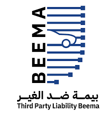 شعار بيمة